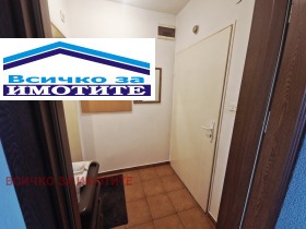 ������� 1-����� | Imot.bg � ����� ������ 7