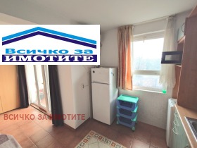 ������� 1-����� | Imot.bg � ����� ������ 3