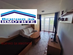 ������� 1-����� | Imot.bg � ����� ������ 4