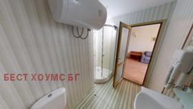 ������� 2-����� | Imot.bg � ����� ������ 14