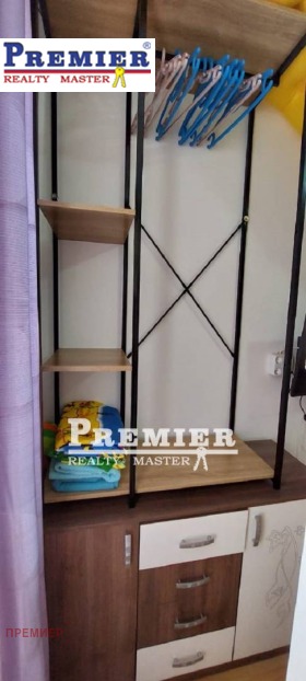 ������� 1-����� | Imot.bg � ����� ������ 6