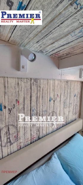 ������� 1-����� | Imot.bg � ����� ������ 5