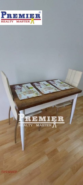 ������� 1-����� | Imot.bg � ����� ������ 2