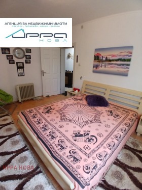 ������� 2-����� | Imot.bg � ����� ������ 7