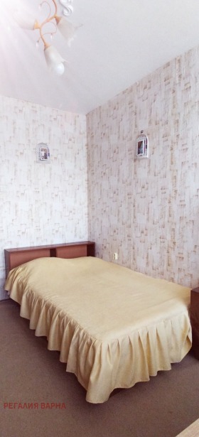 ������� 4-����� | Imot.bg � ����� ������ 9