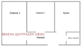 ������� ���� | Imot.bg � ����� ������ 7