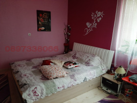 ������� ���� | Imot.bg � ����� ������ 7