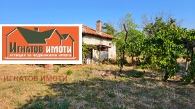 ������� ���� | Imot.bg � ����� ������ 2