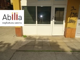 ������� ������� | Imot.bg � ����� ������ 9