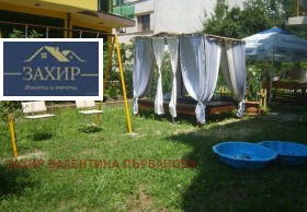 ������� ����� | Imot.bg � ����� ������ 4