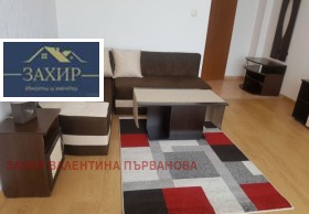 ������� ����� | Imot.bg � ����� ������ 10