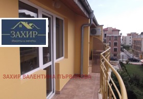 ������� ����� | Imot.bg � ����� ������ 5