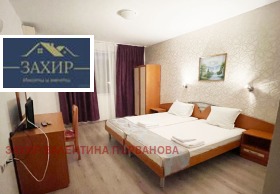 ������� ����� | Imot.bg � ����� ������ 15