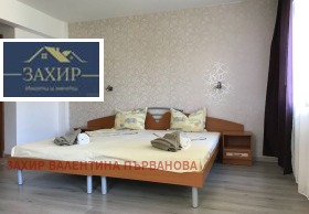 ������� ����� | Imot.bg � ����� ������ 6