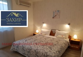 ������� ����� | Imot.bg � ����� ������ 9