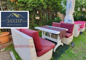 ������� ����� | Imot.bg � ����� ������ 13