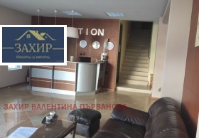 ������� ����� | Imot.bg � ����� ������ 7