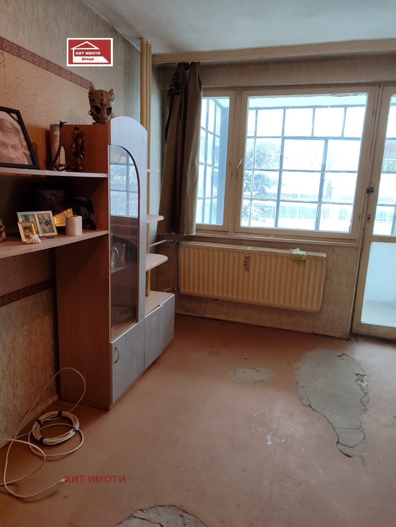 Продава 1-СТАЕН, гр. Враца, Център