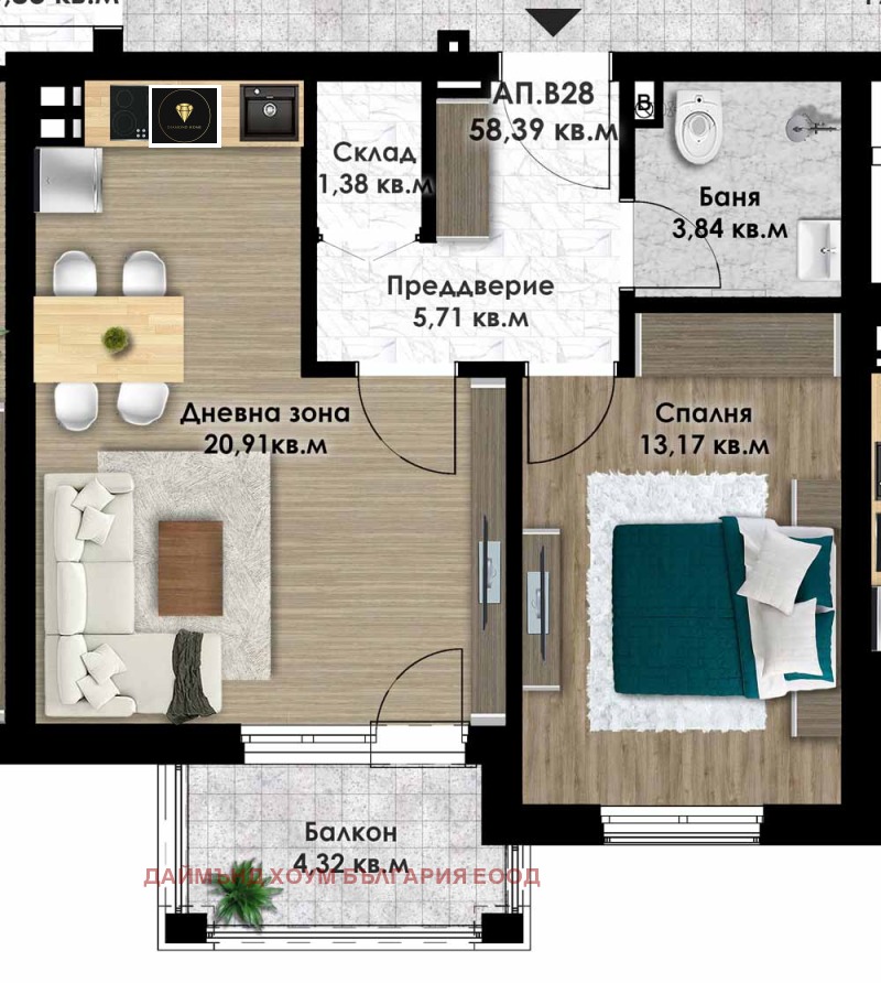 Продава 2-СТАЕН, гр. Пловдив, Коматевско шосе, снимка 2 - Aпартаменти - 48389197