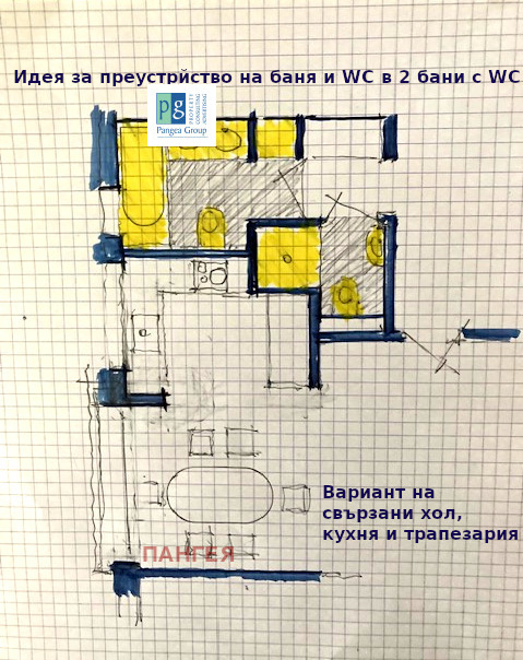 Продава 4-СТАЕН, гр. София, Изток, снимка 14 - Aпартаменти - 47110603