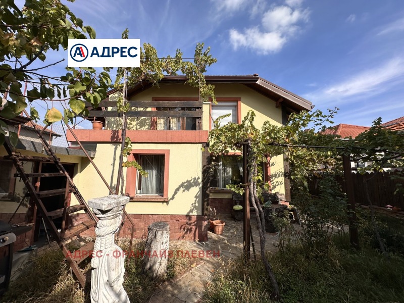 In vendita  Casa Pleven , Storgoziia , 236 mq | 77463508