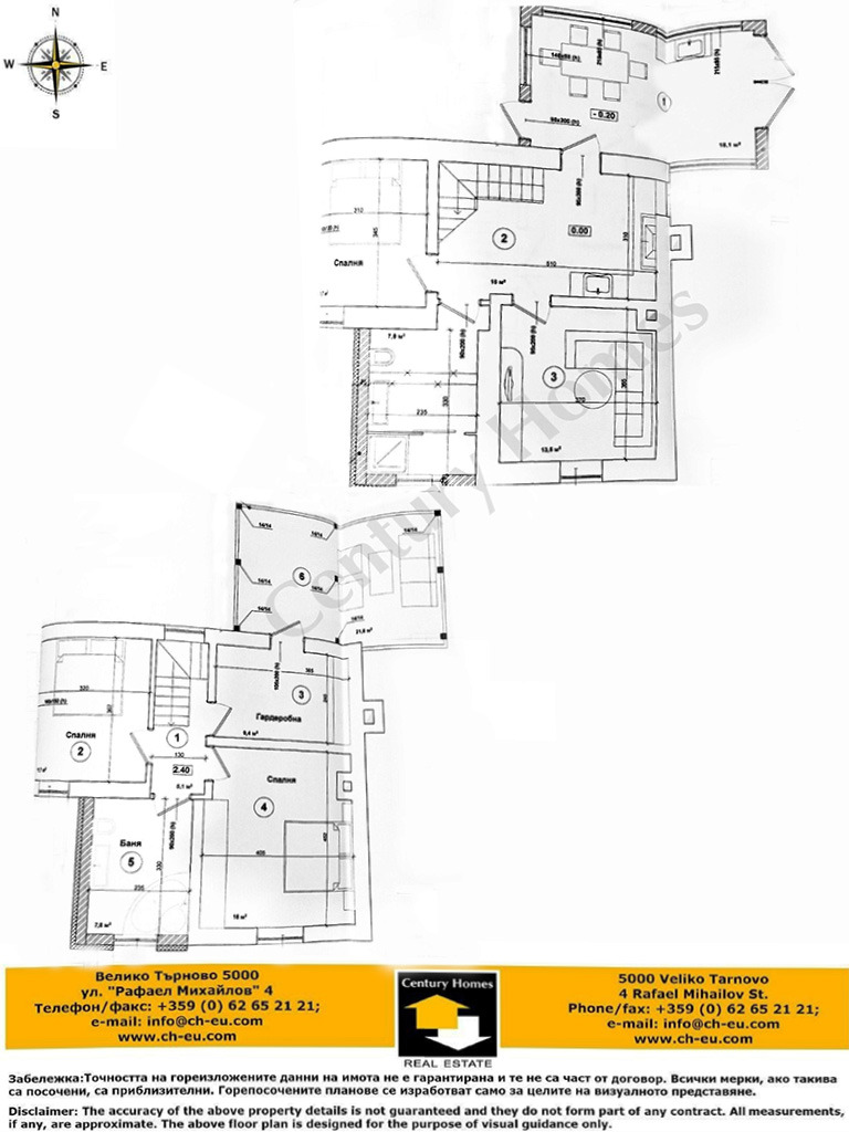 À venda  Casa região Gabrovo , Buria , 140 m² | 72352875 - imagem [17]