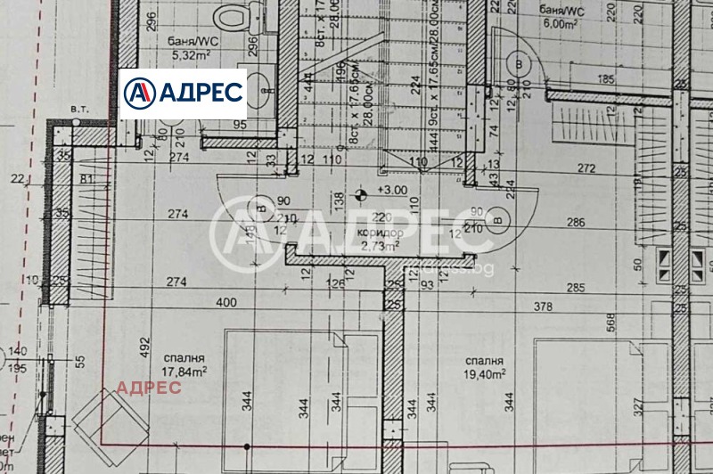 Продава КЪЩА, гр. Варна, м-т Манастирски рид, снимка 4 - Къщи - 52286741