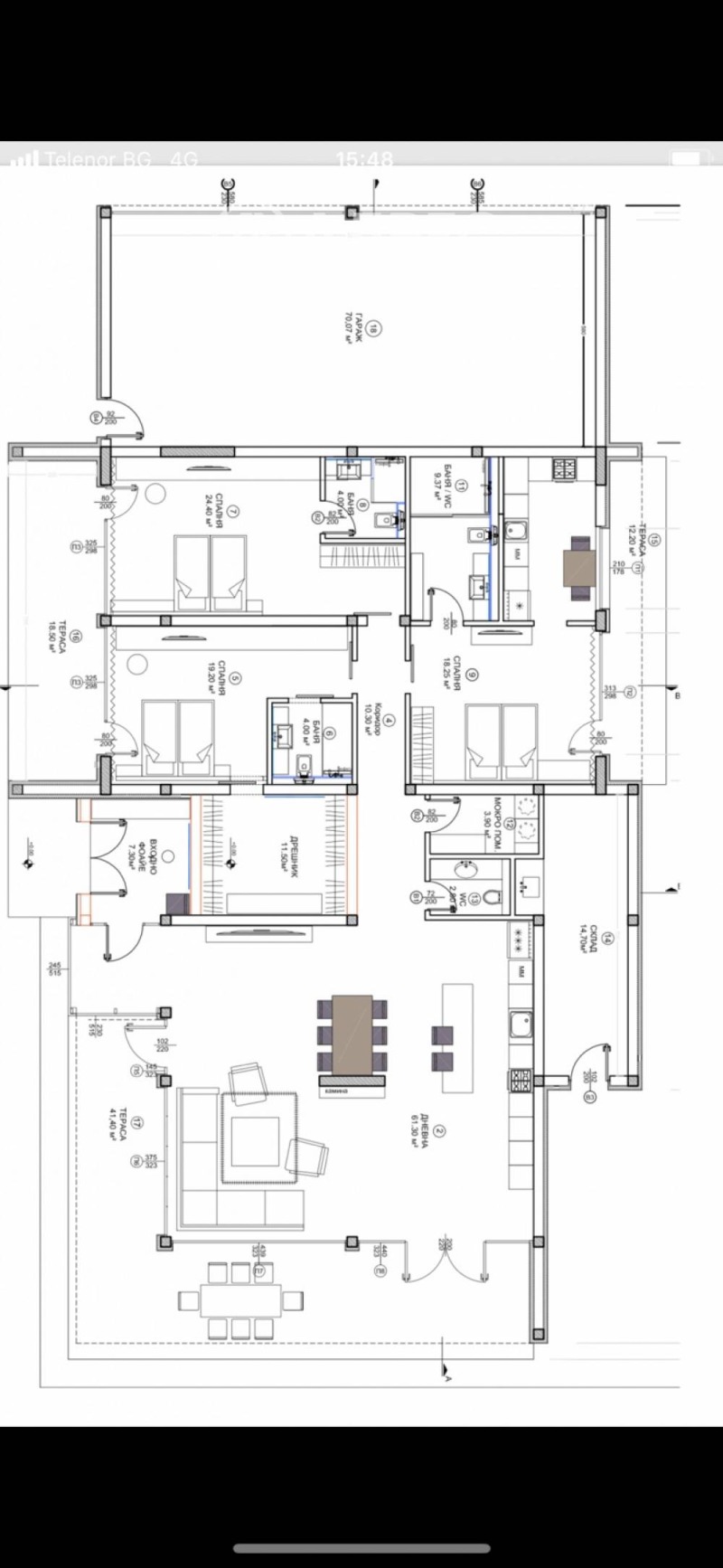 Продава КЪЩА, гр. Костинброд, област София област, снимка 3 - Къщи - 53151184