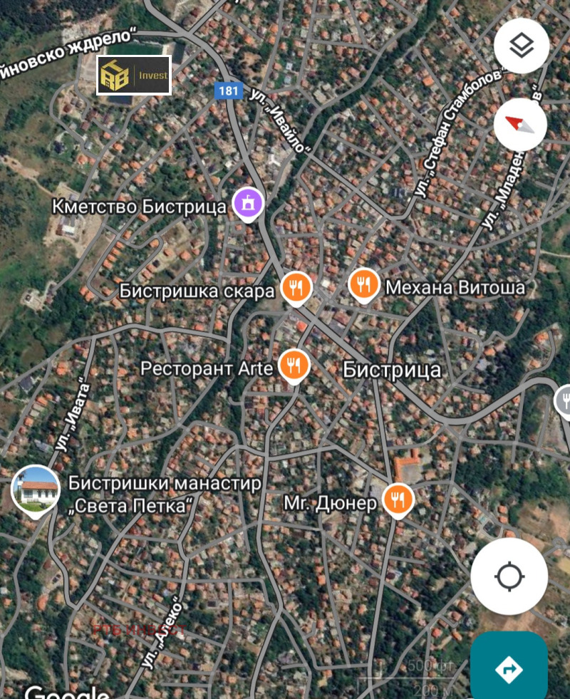 In vendita  Complotto Sofia , Bistritsa , 1000 mq | 86784636