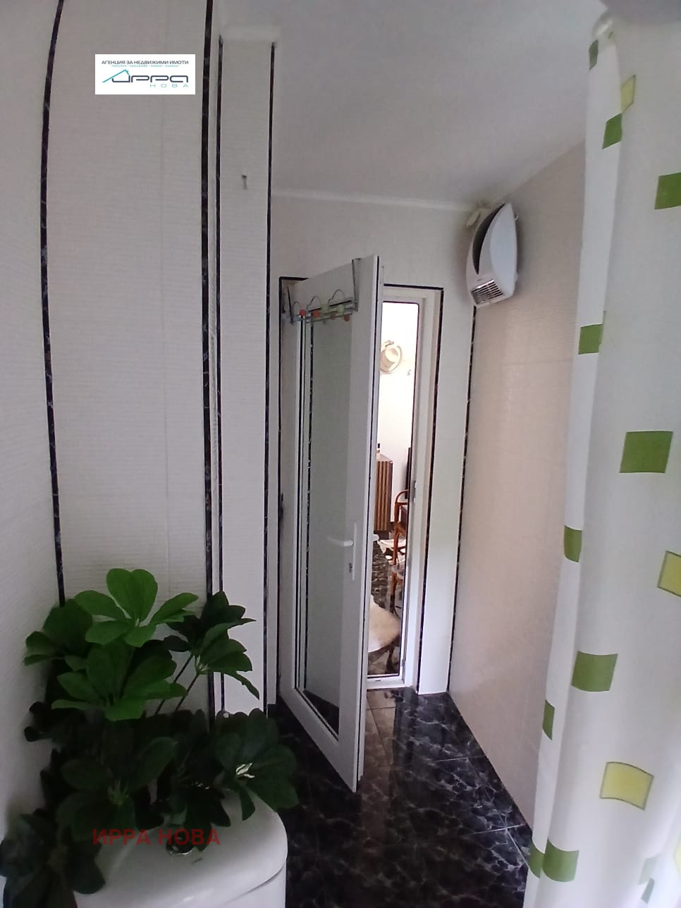 Продава 2-СТАЕН, гр. Рудозем, област Смолян, снимка 11 - Апартаменти - 55391258