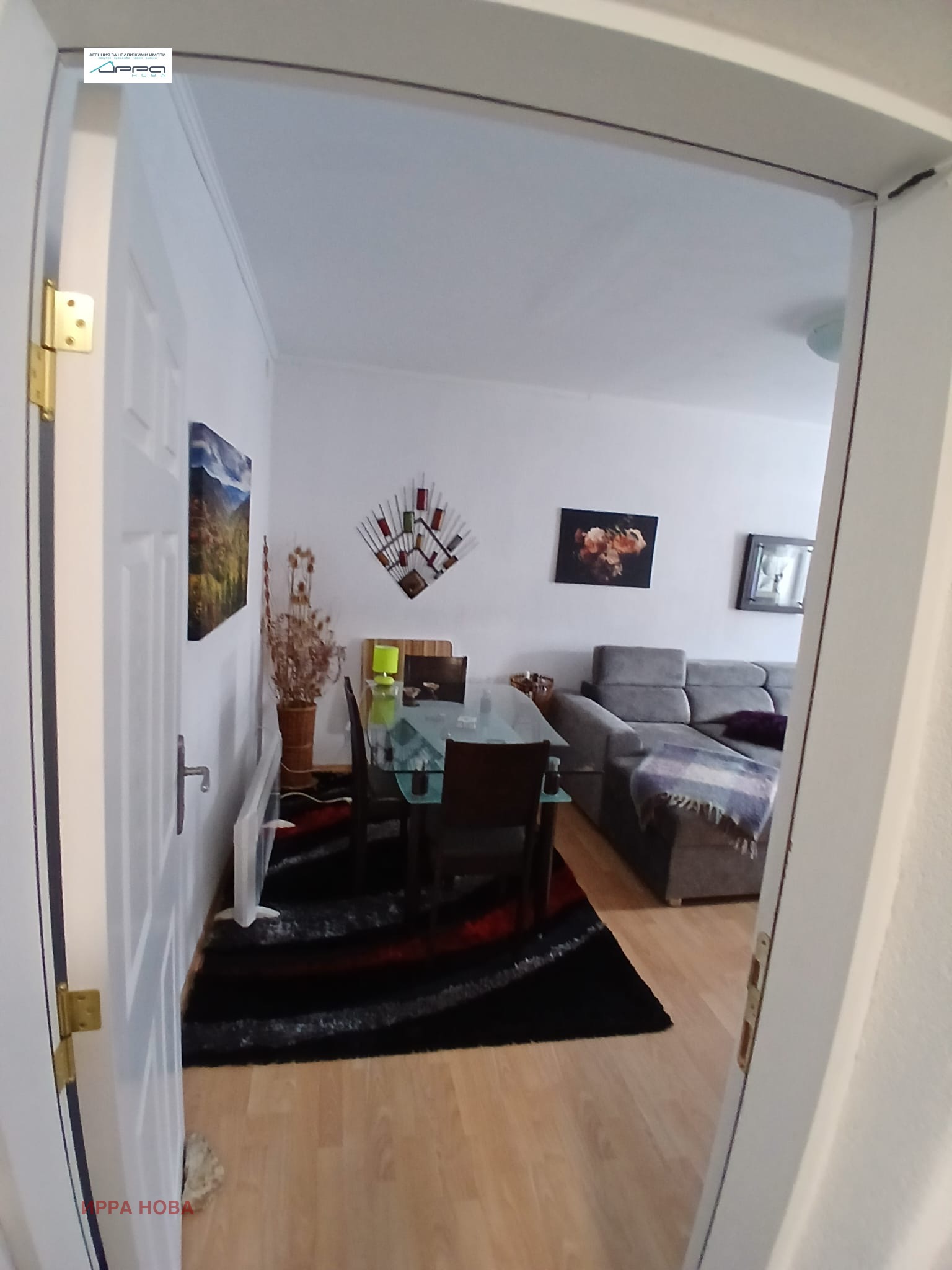 Продава 2-СТАЕН, гр. Рудозем, област Смолян, снимка 2 - Апартаменти - 55391258