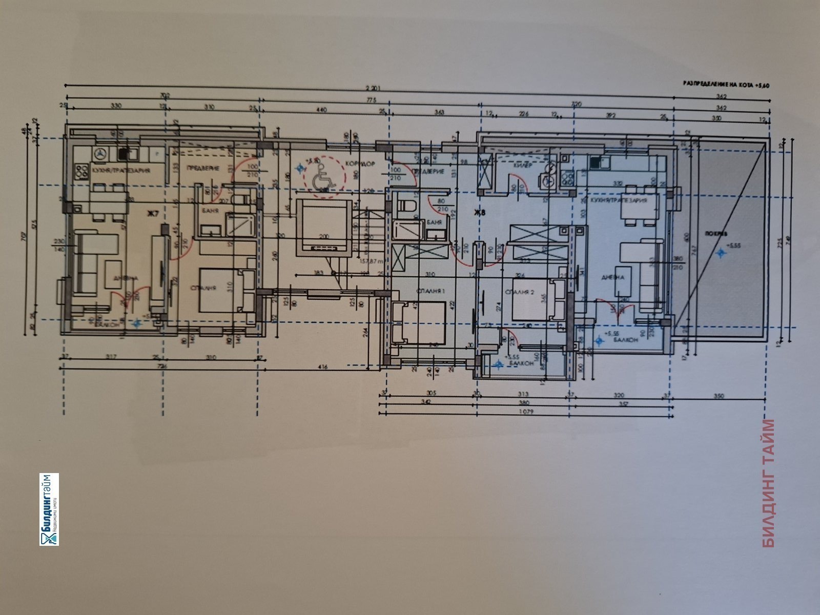 Продава 2-СТАЕН, гр. Шумен, Пожарната, снимка 3 - Апартаменти - 56360028