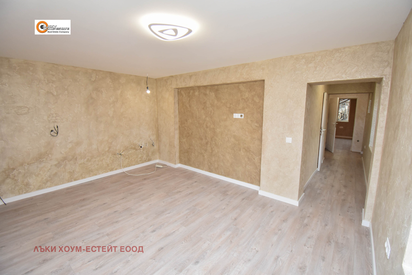 Продава ЕТАЖ ОТ КЪЩА, гр. София, Борово, снимка 5 - Етаж от къща - 53724514