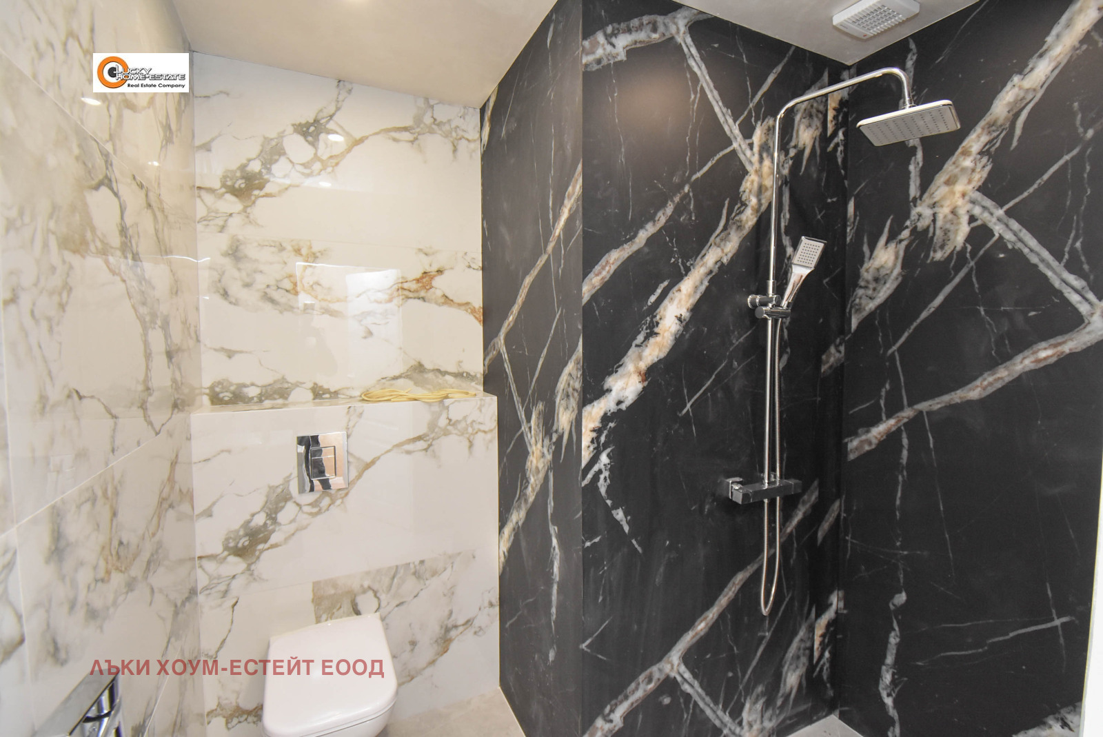 Продава ЕТАЖ ОТ КЪЩА, гр. София, Борово, снимка 12 - Етаж от къща - 53724514