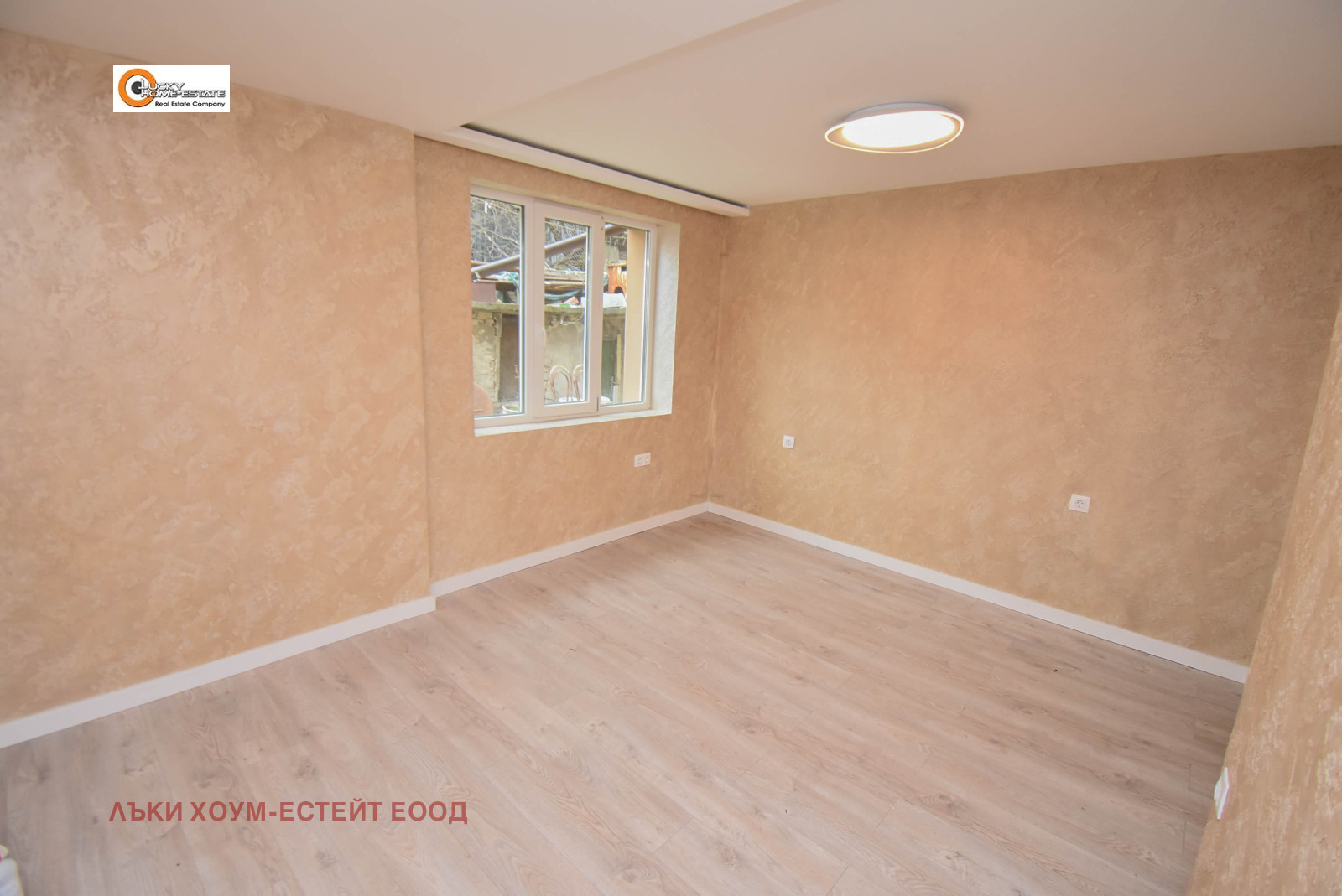 Продава ЕТАЖ ОТ КЪЩА, гр. София, Борово, снимка 8 - Етаж от къща - 53724514