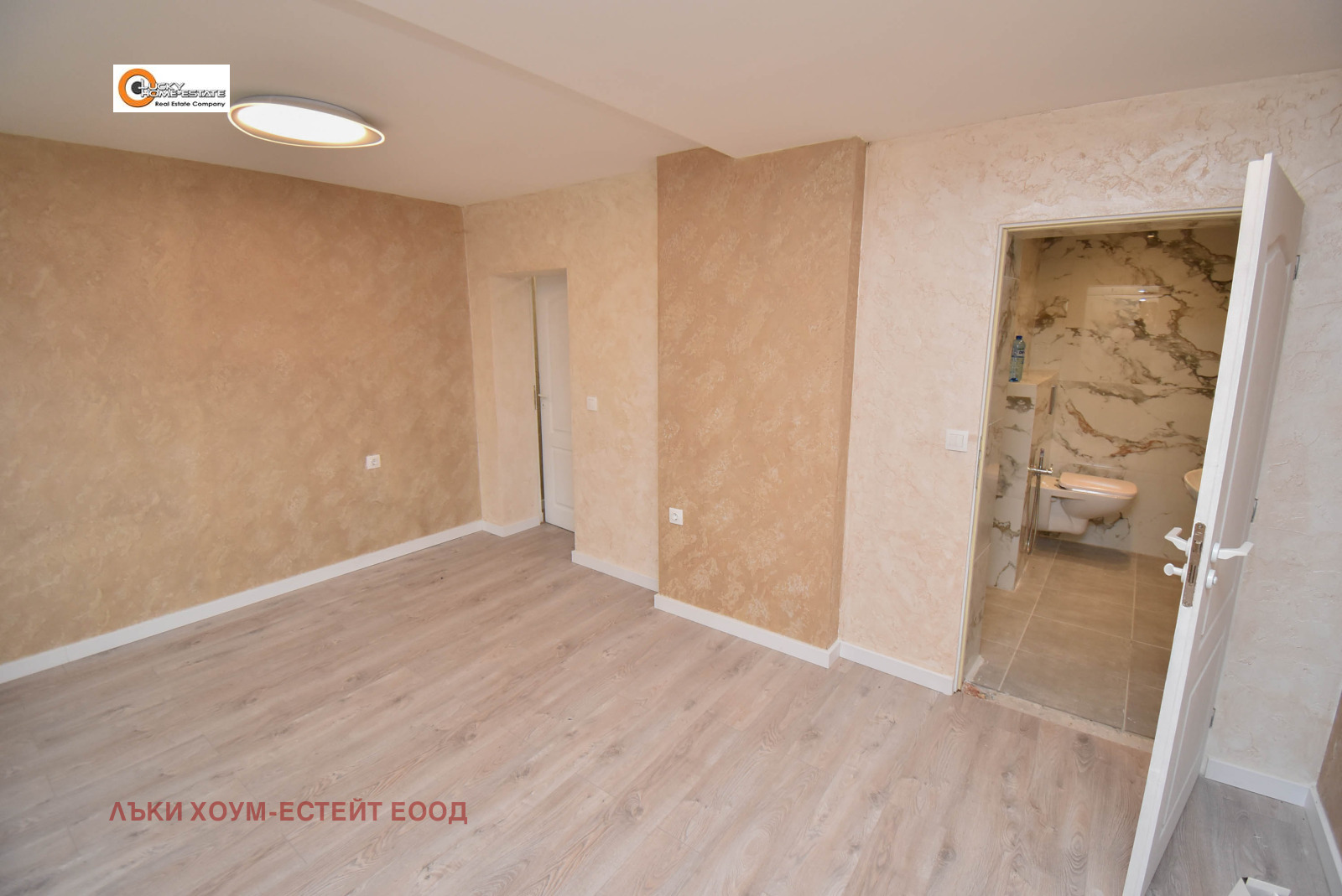 Продава ЕТАЖ ОТ КЪЩА, гр. София, Борово, снимка 7 - Етаж от къща - 53724514