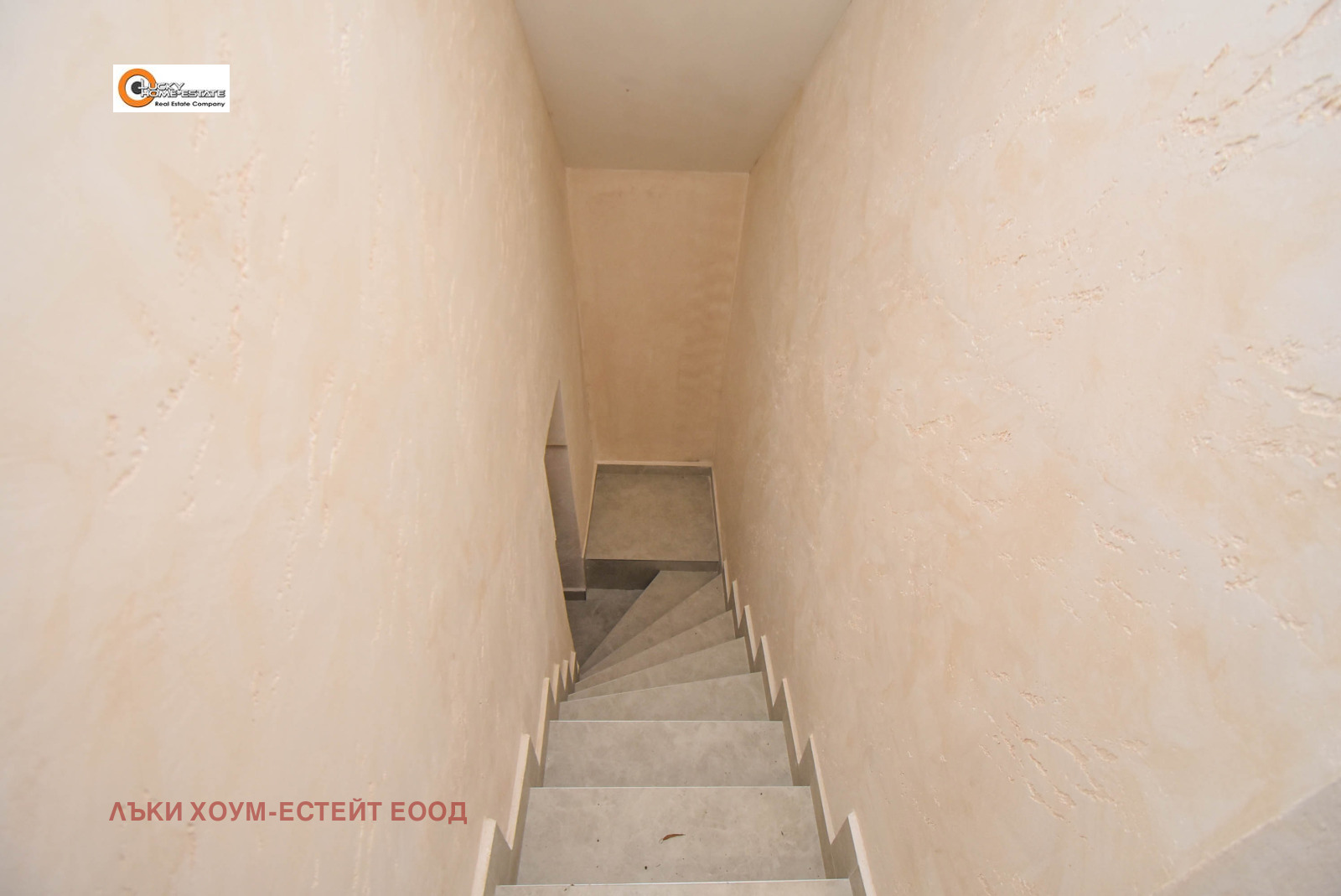 Продава ЕТАЖ ОТ КЪЩА, гр. София, Борово, снимка 13 - Етаж от къща - 53724514