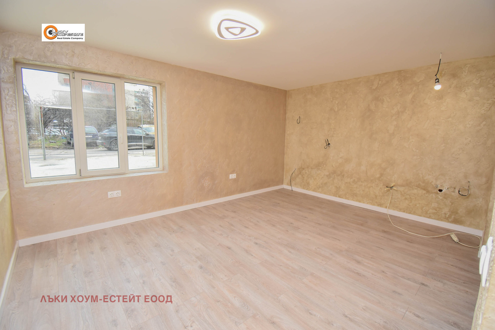 Продава ЕТАЖ ОТ КЪЩА, гр. София, Борово, снимка 4 - Етаж от къща - 53724514