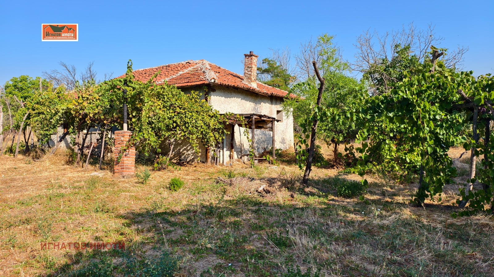 Продава КЪЩА, с. Величково, област Пазарджик, снимка 2 - Къщи - 55901784
