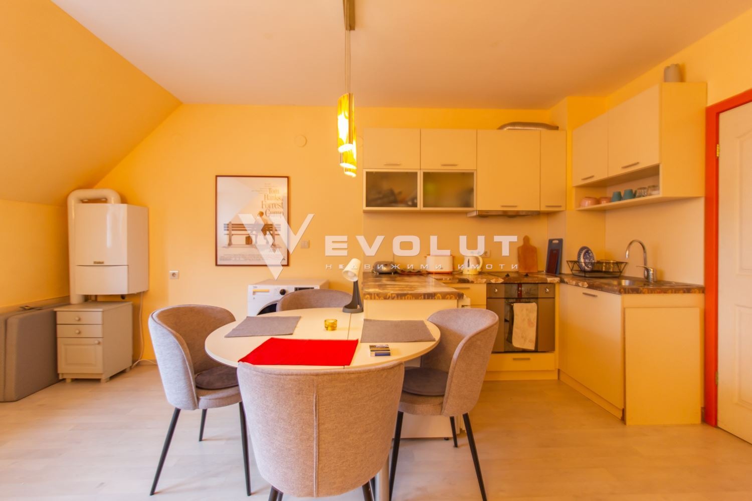 ������� 1-����� | Imot.bg � ����������� 5