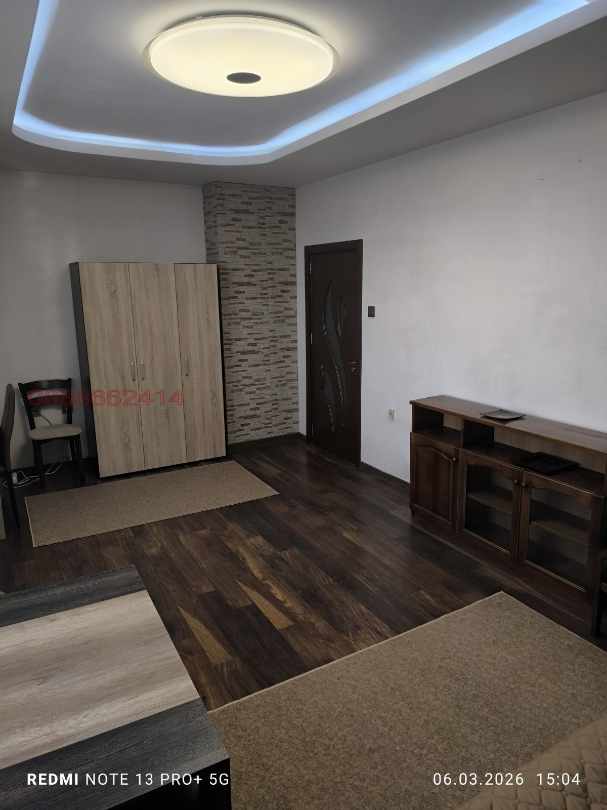 ������� 3-����� | Imot.bg � ����������� 6