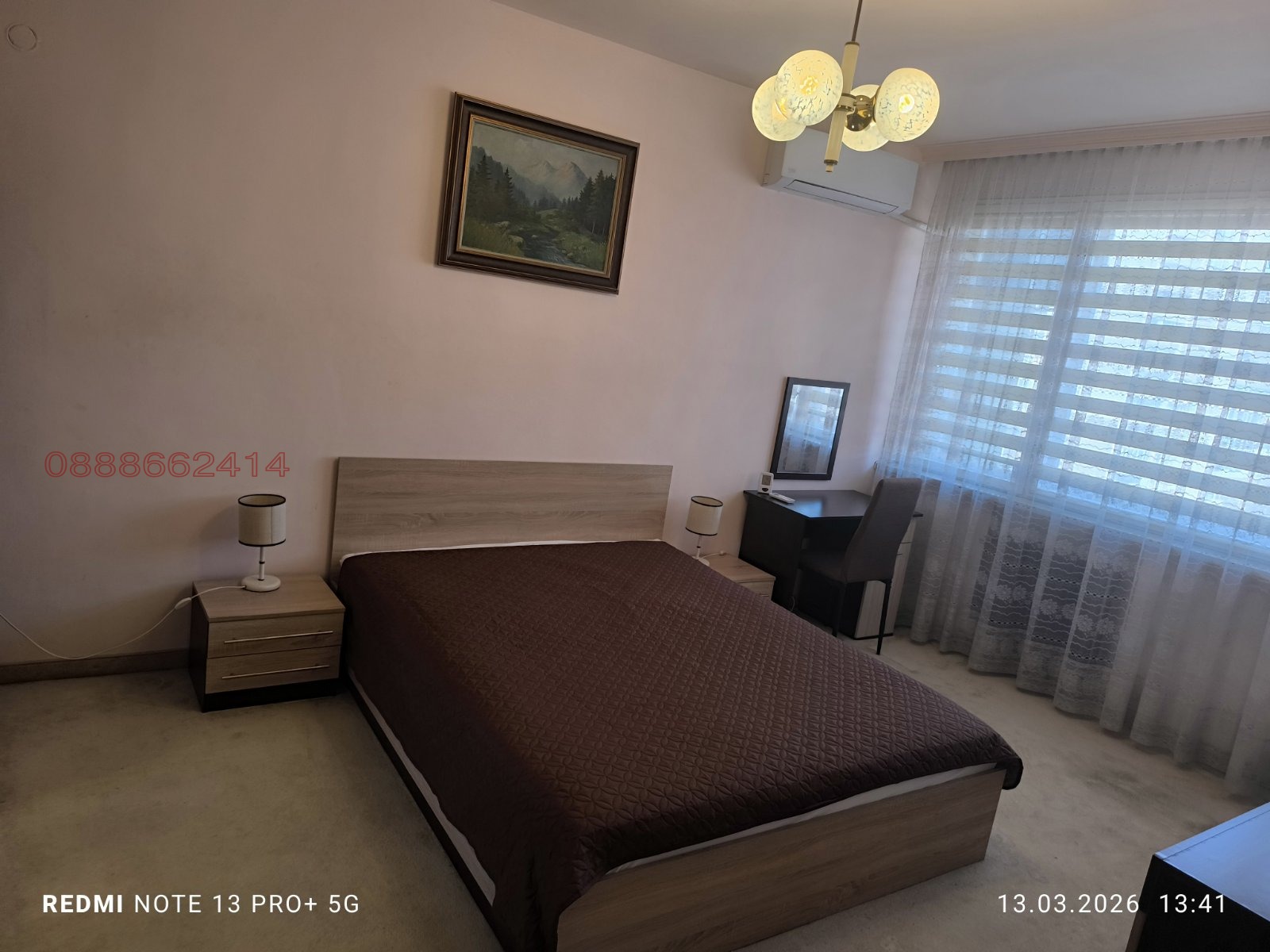 ������� 3-����� | Imot.bg � ����������� 4