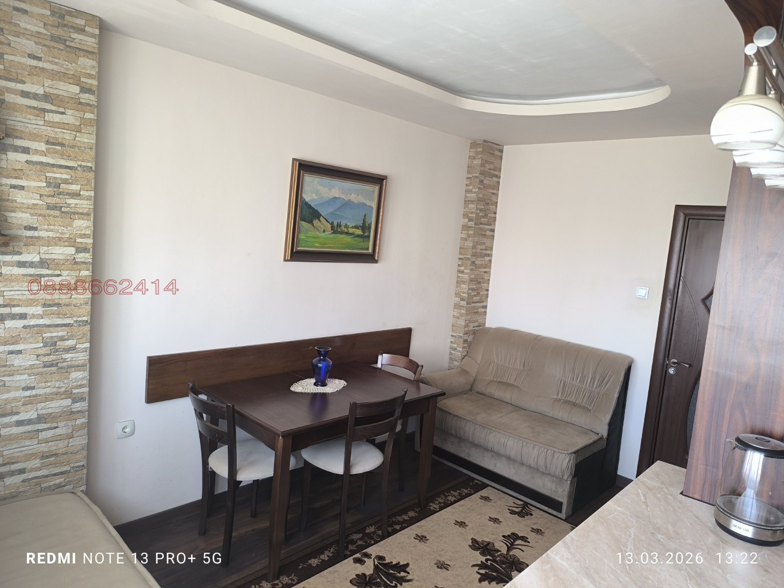 ������� 3-����� | Imot.bg � ����������� 12