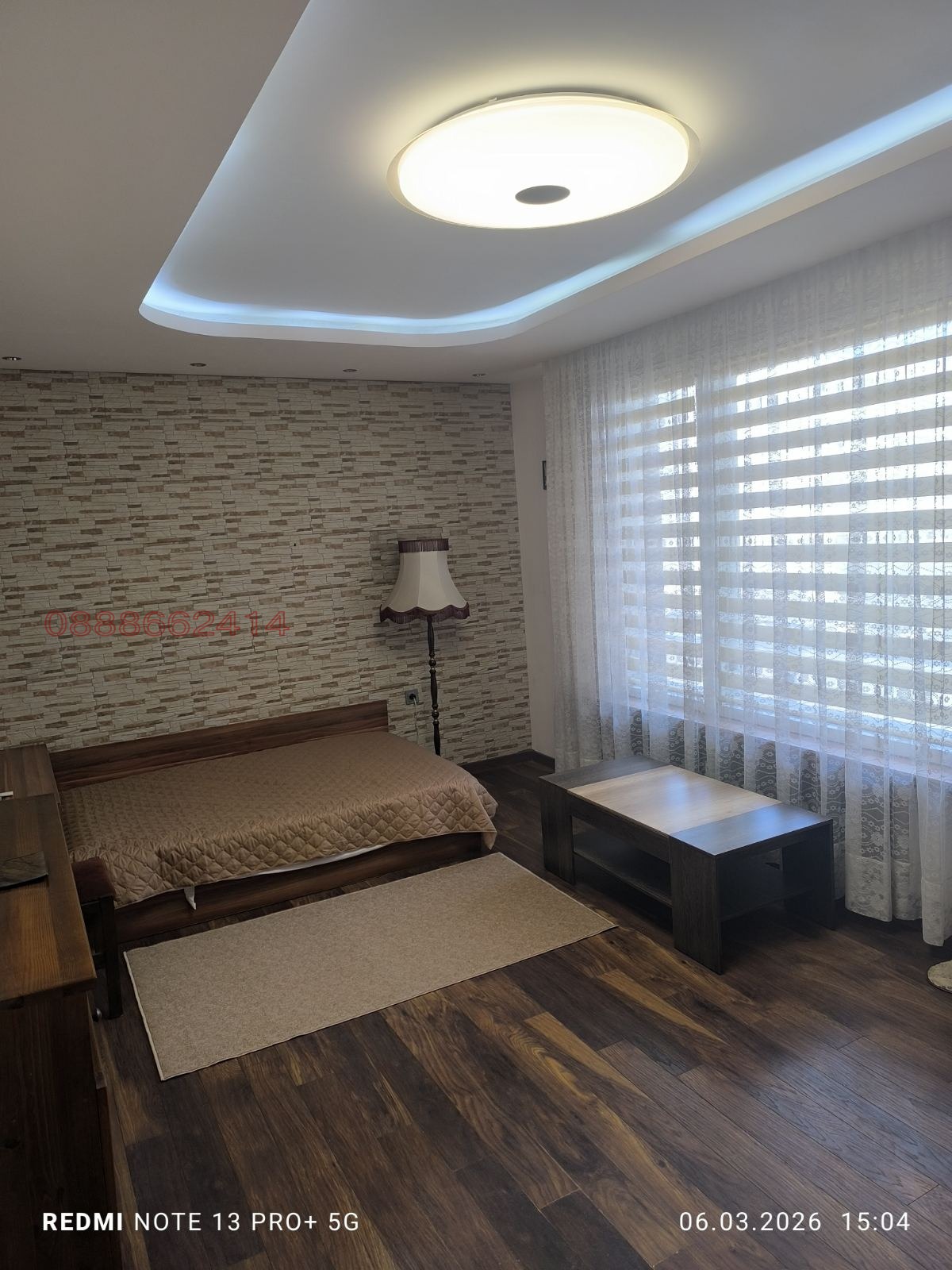 ������� 3-����� | Imot.bg � ����������� 7