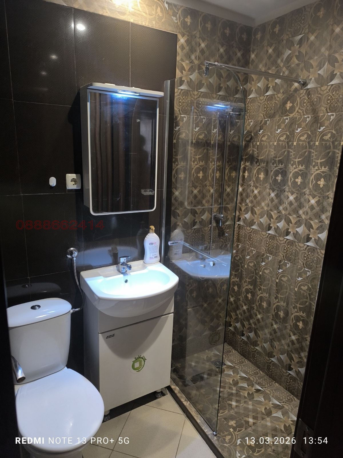 ������� 3-����� | Imot.bg � ����������� 16