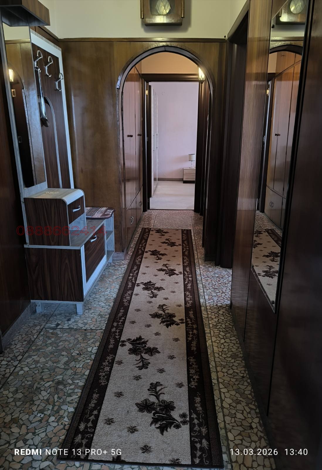 ������� 3-����� | Imot.bg � ����������� 2