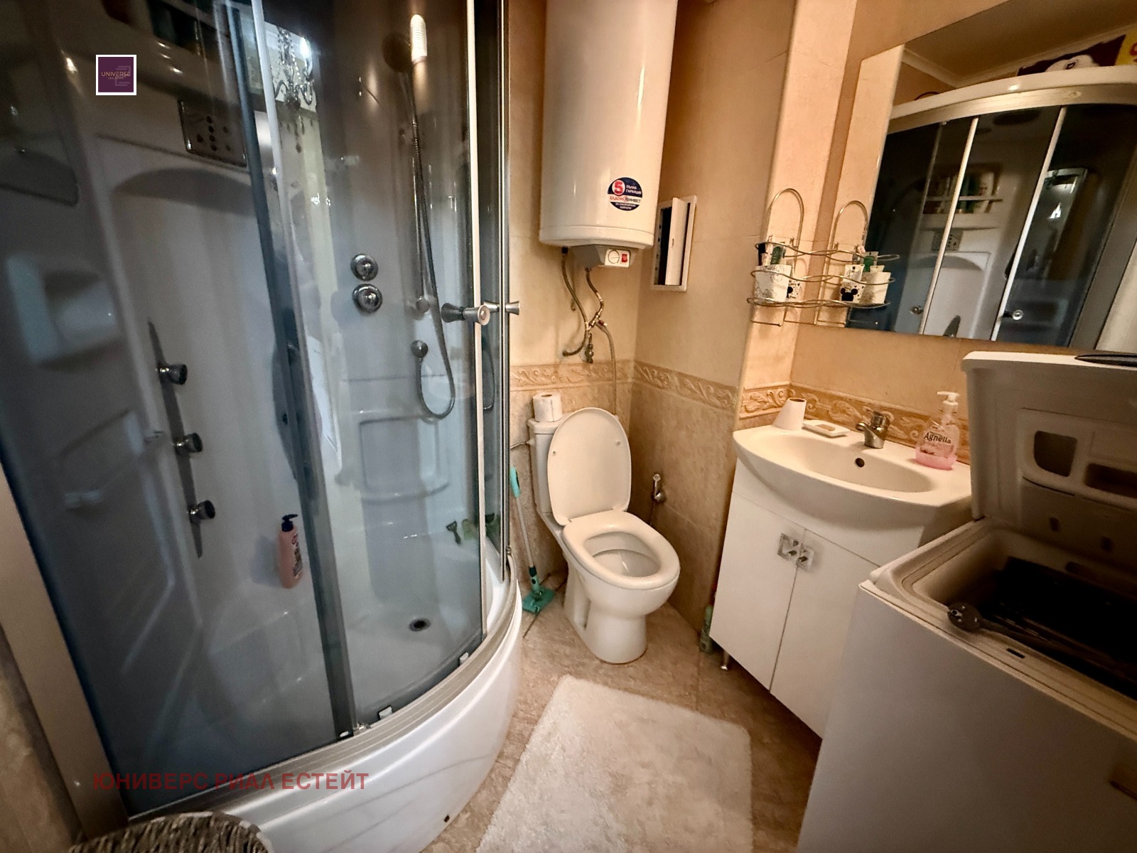 ������� 2-����� | Imot.bg � ����������� 12