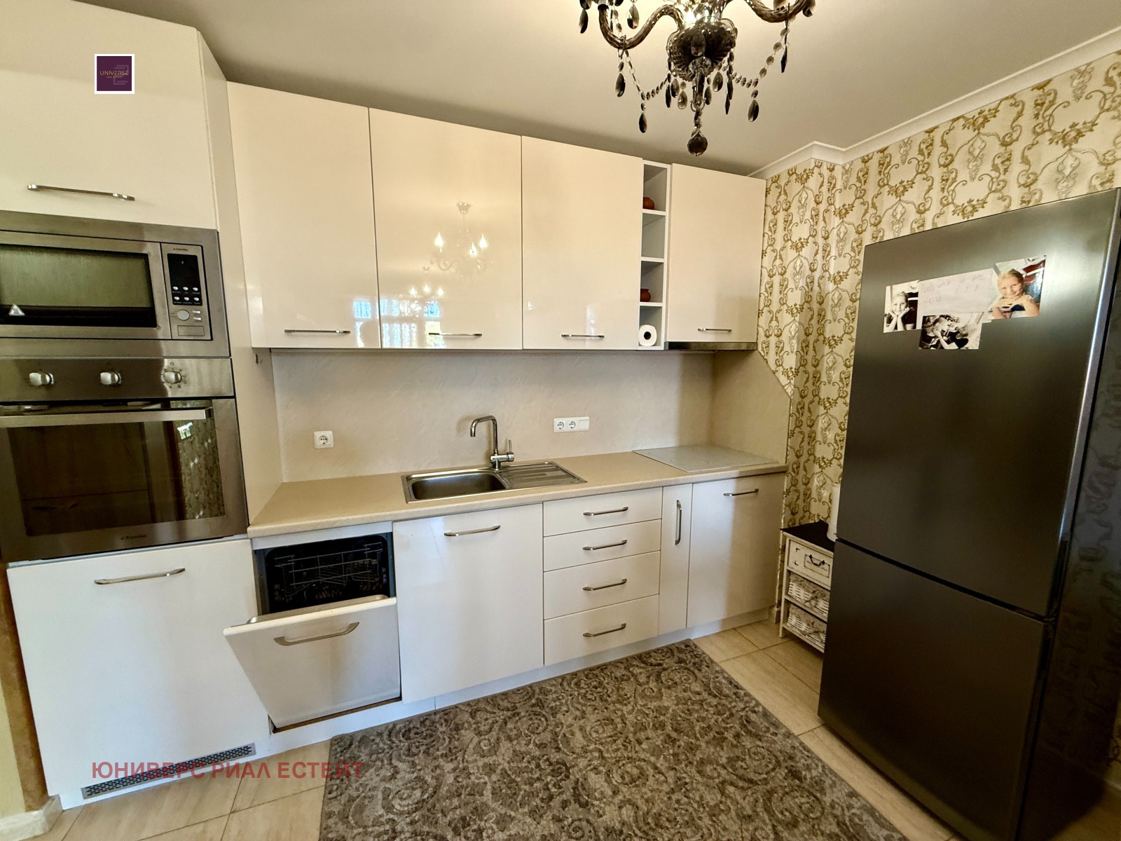 ������� 2-����� | Imot.bg � ����������� 8