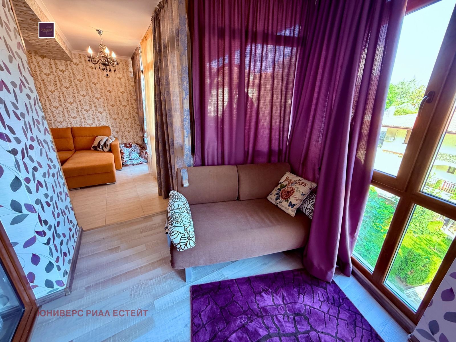 ������� 2-����� | Imot.bg � ����������� 3