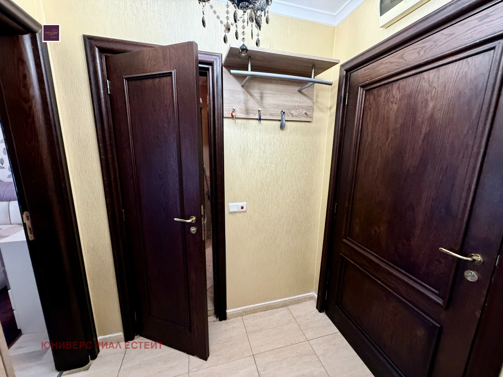 ������� 2-����� | Imot.bg � ����������� 9